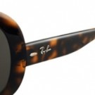 Ray Ban Jackie Ohh 